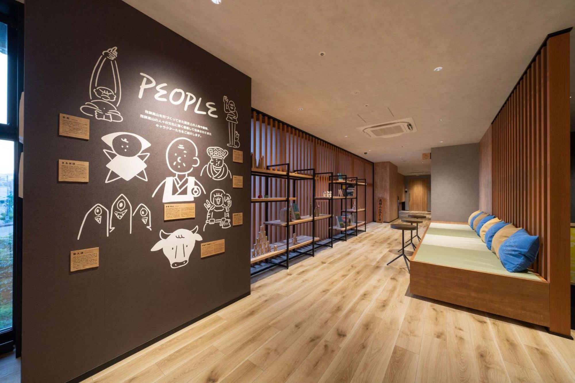 Hotel Around Takayama, Ascend Hotel Collection Такаяма Экстерьер фото